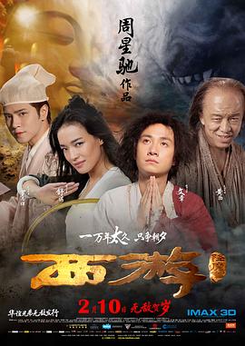 欧美福利影院