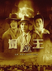 亚洲欧美精品一区天堂久久
